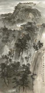 Lu Shoukun - Reservoir In Hong Kong