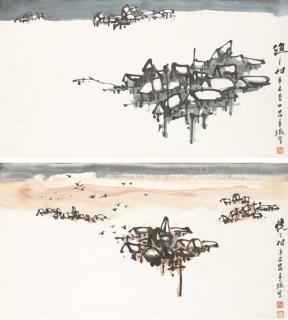 Lu Shoukun - Villages