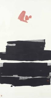 Lu Shoukun - Zen Painting Red