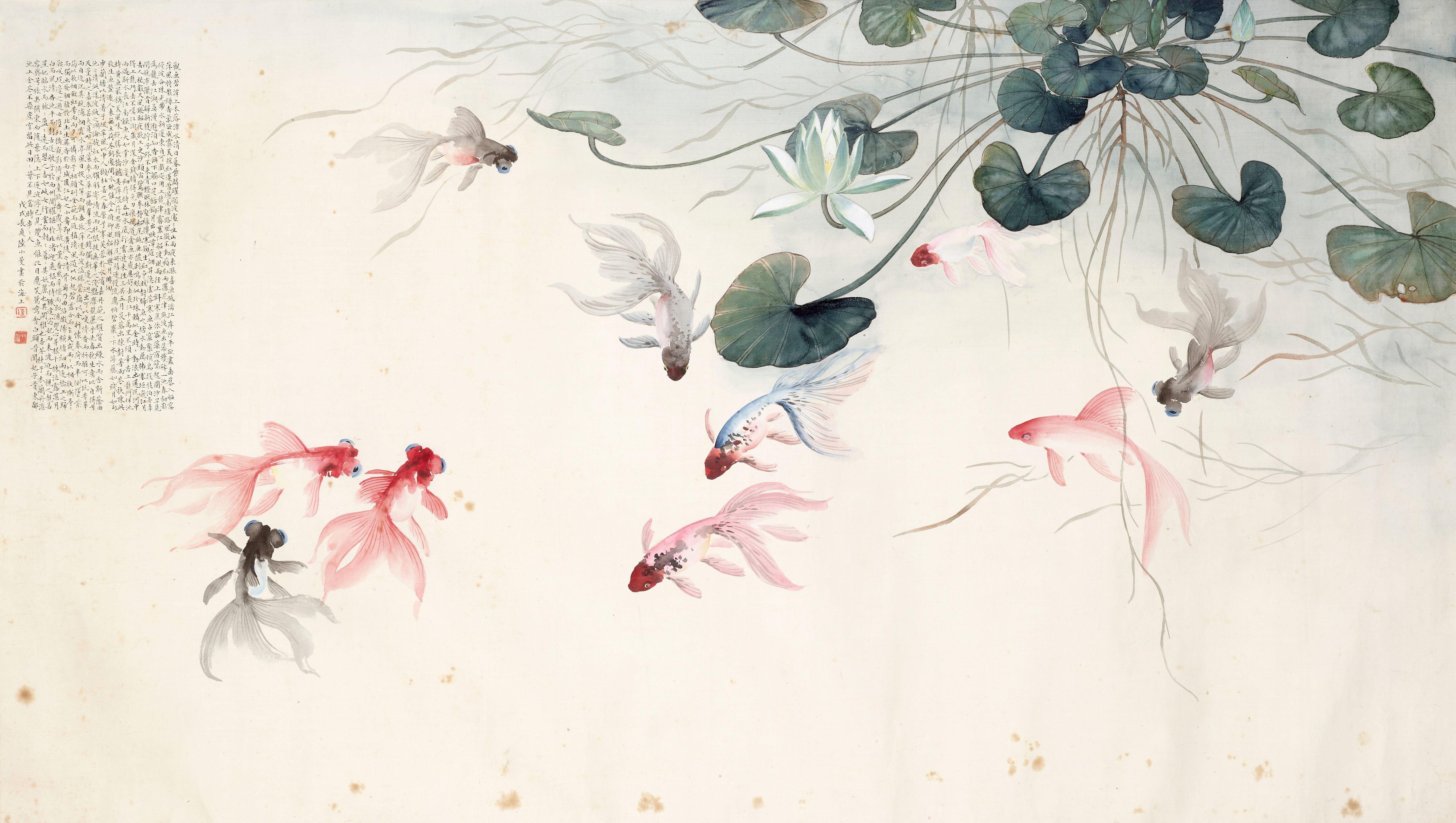 Lu Xiaoman - Goldfish in Lotus Pond
