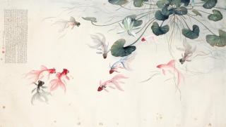 Lu Xiaoman - Goldfish in Lotus Pond