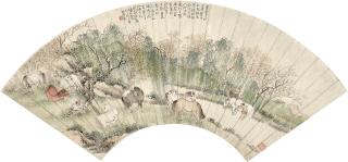 Lu Xiaoman - Horses In The Autumn Woods