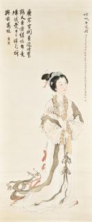 Lu Xiaoman - Lady After Tang Yin (1470-1523)