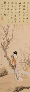 Lu Xiaoman - Lady Looking into the Mirror
