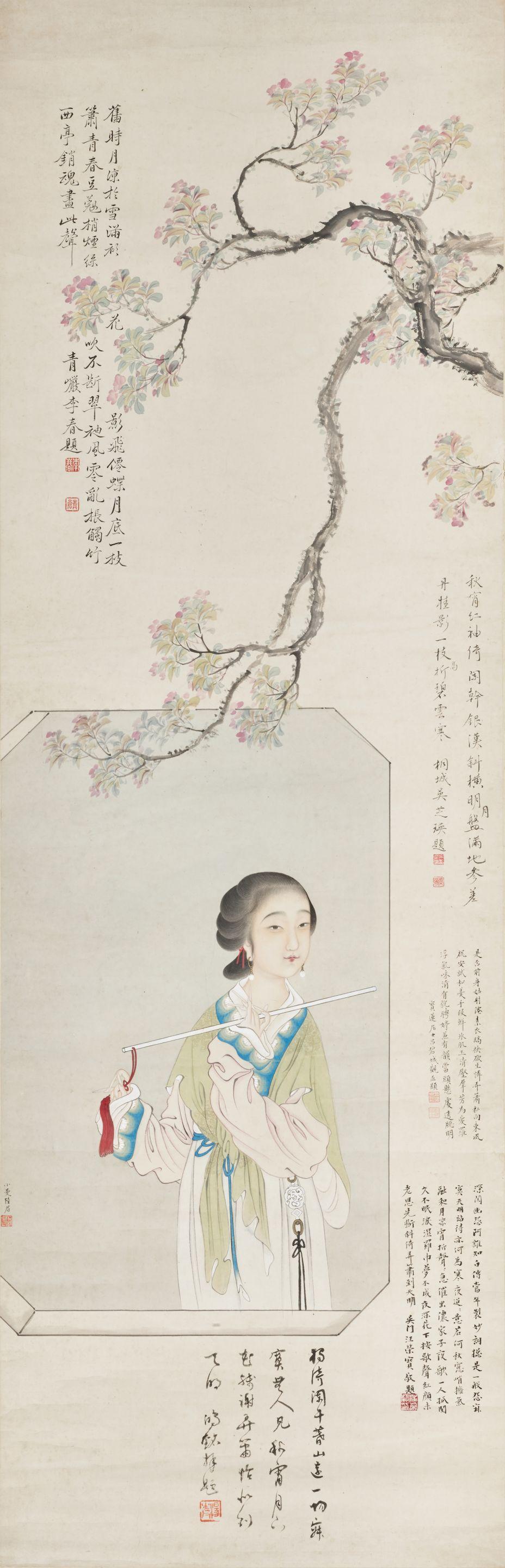 Lu Xiaoman - Lady Playing Flute