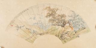 Lu Xiaoman - Looking Afar From The Mountain