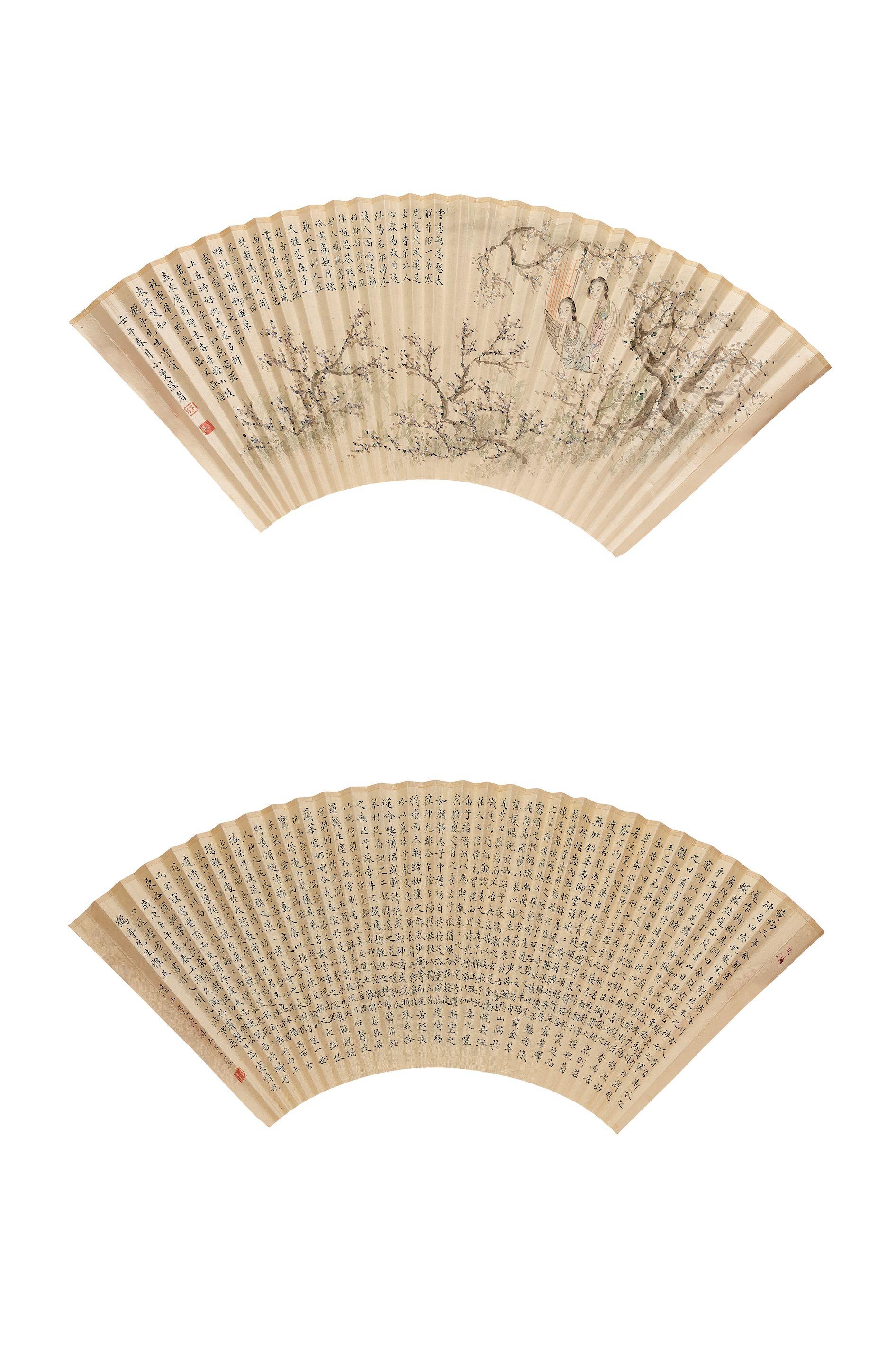 Lu Xiaoman - Two Ladies Enjoying Plum Blossoms; Calligraphy in Regular Script