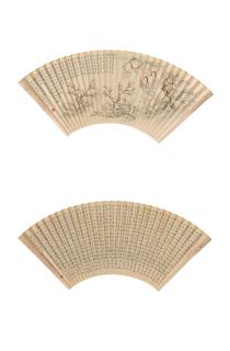 Lu Xiaoman - Two Ladies Enjoying Plum Blossoms; Calligraphy in Regular Script