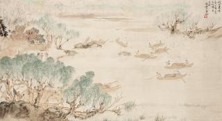 Lu Yanshao - A Farm in North Anhui Province