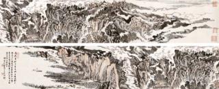 Lu Yanshao - A Journey To West Lake