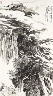 Lu Yanshao - At Dragon’s Tail Cliff