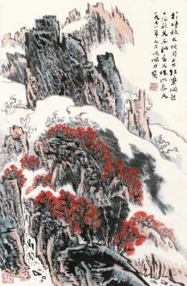 Lu Yanshao - Autumn Mountains
