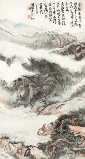 Lu Yanshao - Boating In A River