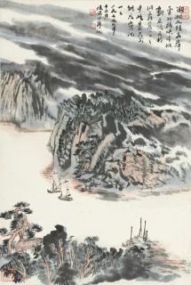 Lu Yanshao - Boating In The Mist