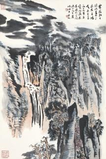 Lu Yanshao - Cascades In The Mountains