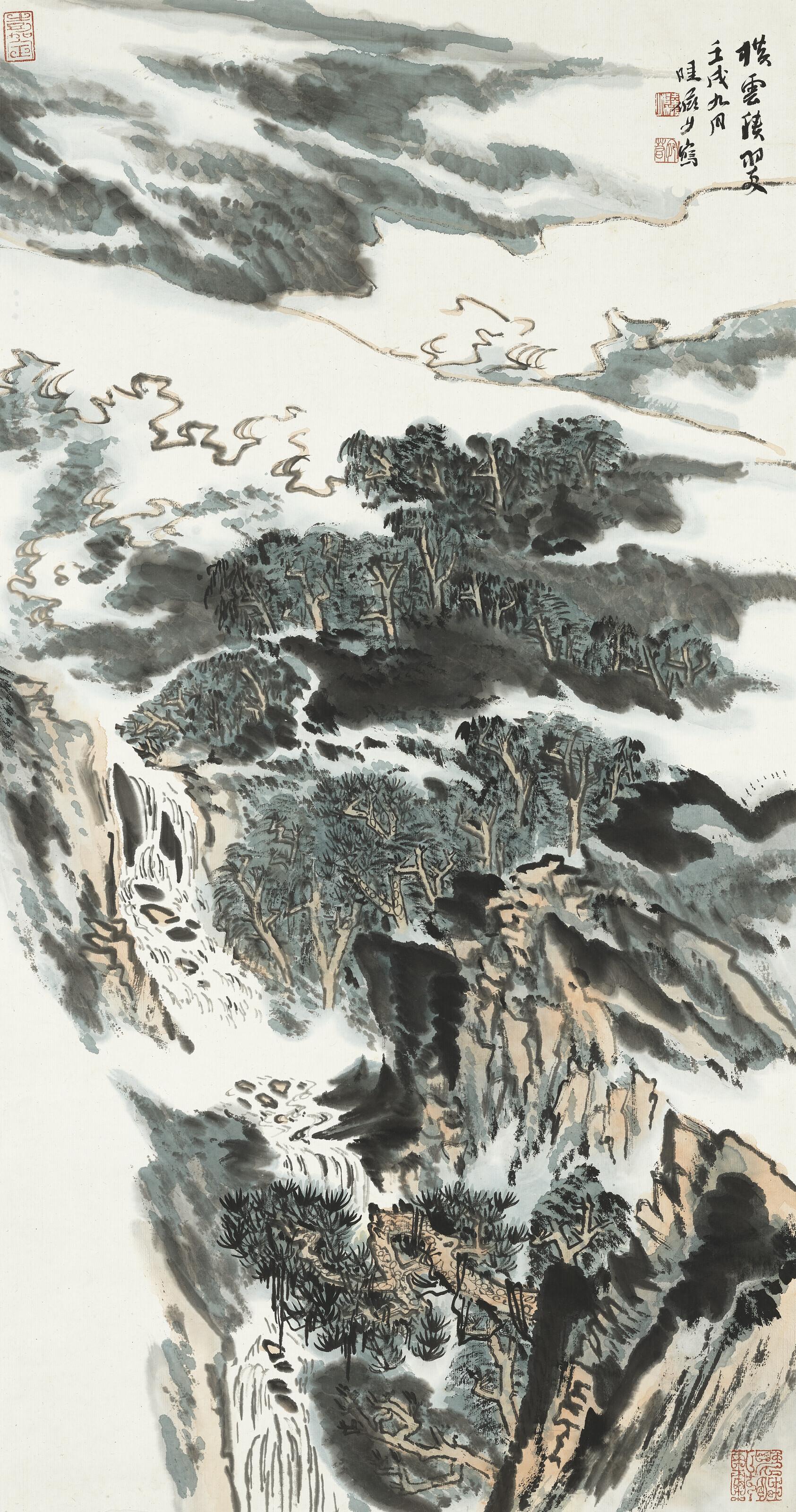 Lu Yanshao - Cloudy Mountains