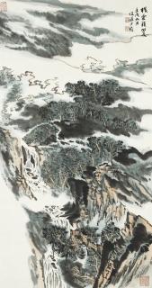 Lu Yanshao - Cloudy Mountains