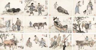 Lu Yanshao - Figures