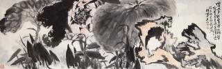 Lu Yanshao - Flowers and Rocks