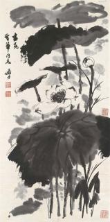 Lu Yanshao - Ink Lotus