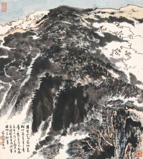 Lu Yanshao - Jinggang Mountain