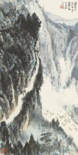 Lu Yanshao - Jinggang Mountains