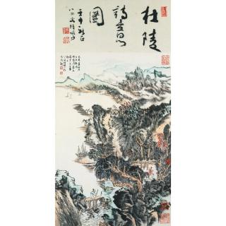 Lu Yanshao - Landscape After Rain