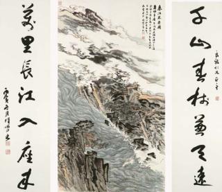 Lu Yanshao - Landscape, Couplet In Running Cursive Script Calligraphy