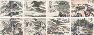 Lu Yanshao - Landscape Inspired by Poetic Sentiments