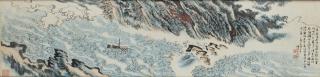 Lu Yanshao - Landscape of Three Gorges