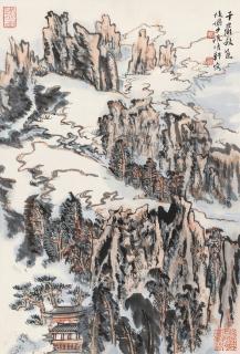 Lu Yanshao - Landscape