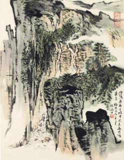 Lu Yanshao - Landscape