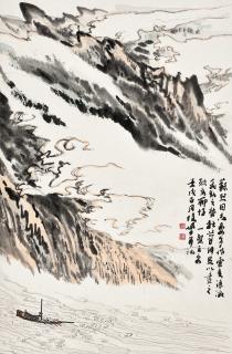 Lu Yanshao - Landscape