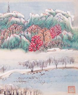 Lu Yanshao - Landscapes From Travelling