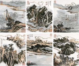 Lu Yanshao - Landscapes