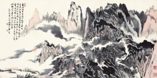 Lu Yanshao - Lofty Mountains In The Clouds