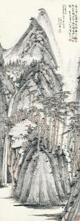 Lu Yanshao - Lofty Pines On The Hills