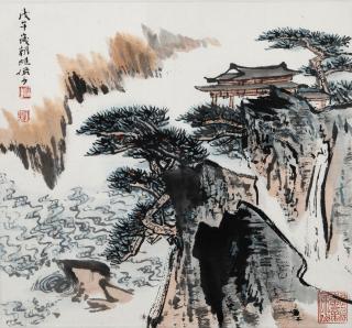 Lu Yanshao - Majestic View From The Peak