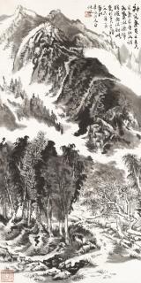 Lu Yanshao - Misty Air