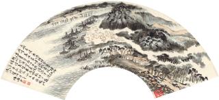 Lu Yanshao - Misty Lake Taihu