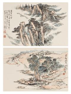 Lu Yanshao - Mount Huangshan; Dwelling in the Misty Valley