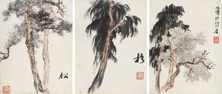 Lu Yanshao - Pine And Cedar Trees