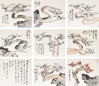 Lu Yanshao - Plum Blossom