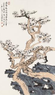 Lu Yanshao - Plum Blossoms and Rock