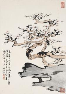 Lu Yanshao - Plum Blossoms and Rock