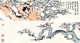 Lu Yanshao - Plum Blossoms