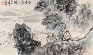 Lu Yanshao - Production Team