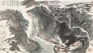 Lu Yanshao - Return From Boating