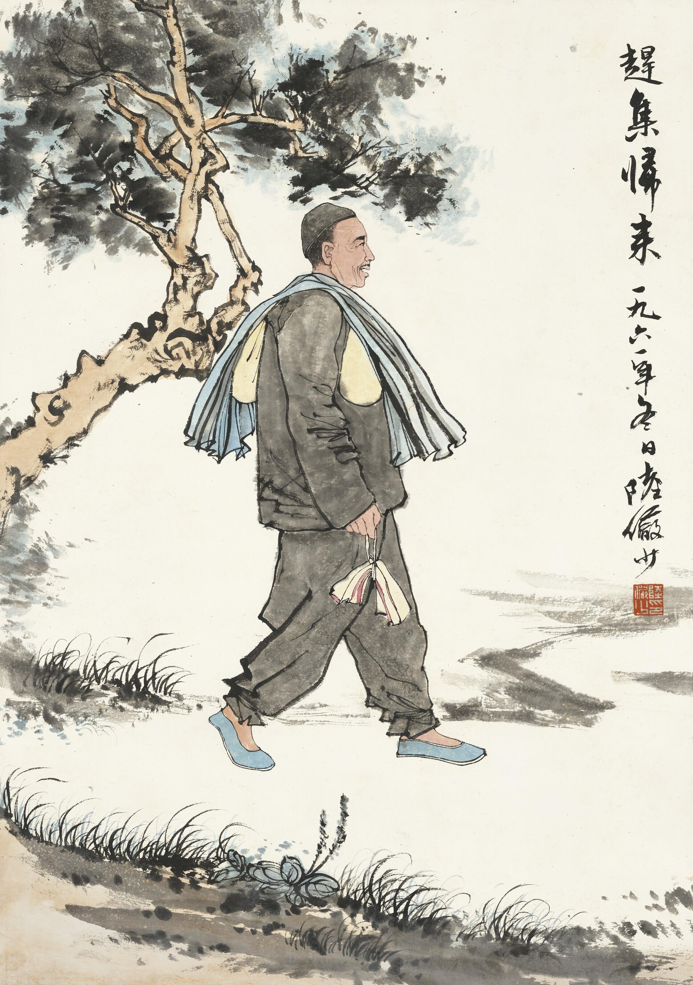 Lu Yanshao - Returning from Market