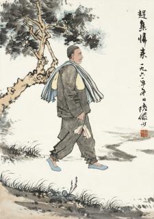 Lu Yanshao - Returning from Market